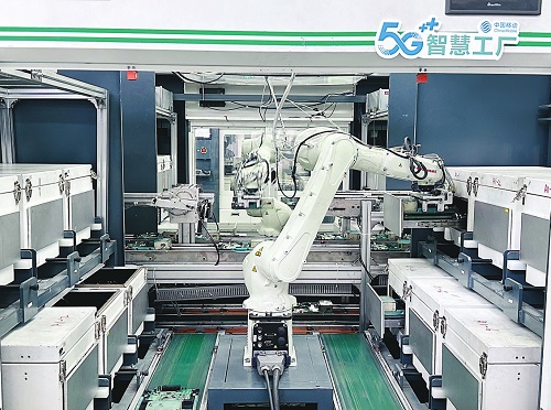 数智兴川“移”起拼 | 5G让工厂从“制造”到“智造”，路由器成变革关键枢纽